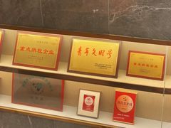 -龙森园火锅(琴台路店)