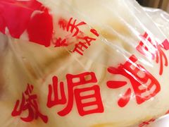 -峨嵋酒家(地安门店)