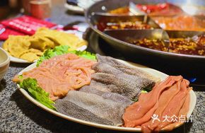 Young Duck Intestine