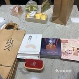 探店分享