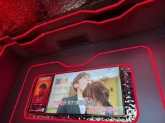 -星聚会KTV X Party(广州高德置地店)