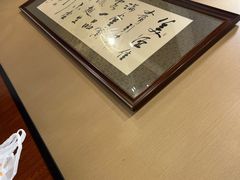 -万鑫鸡翅