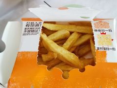 -汉堡王(永旺梦乐城店)