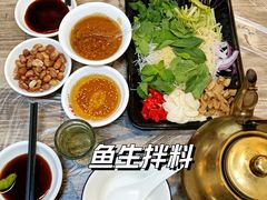-官塘鱻鱻鱼生