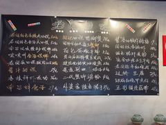 -老闵田螺馆·南昌市井菜·特色小吃(总店)