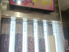 -鱼酷活鱼烤鱼(江宁金鹰店)
