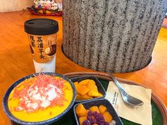 -千芋本铺(水围店)