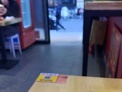 -阿当·小炒牛肉面(人广店)