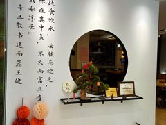 -山海菜馆·海肠捞饭·青岛菜(栈桥店)