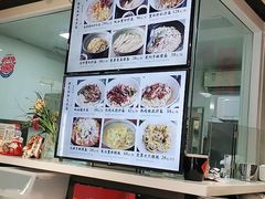 -阿莉餐厅(枣阳路店)