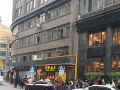 -国际饭店·帆声西饼屋(黄河路店)
