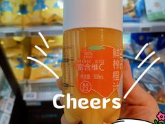 -盒马鲜生(双清路店)