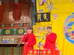 -北京湖广会馆