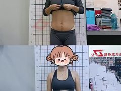 -征成健身连锁私教工作室(九公里店)