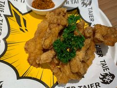 -太二酸菜鱼(沈阳万象城店)