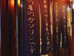 -鸟内会(河北路店)