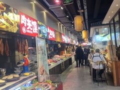-黄三怪(清河店)