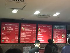 -星巴克(福州三坊七巷店)