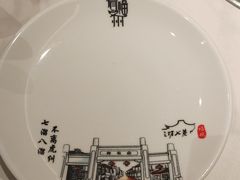 -八合里牛肉火锅(福州万象城店)