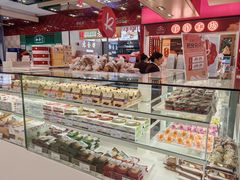 -凯司令西点房(南京东路店)