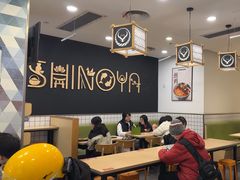 -吉野家(上海美罗城店)