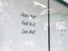 -So Acai(天河店)