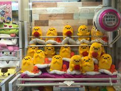 -Namco Wonder Park(朗豪坊店)
