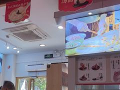 -五芳斋(中山大道总店)
