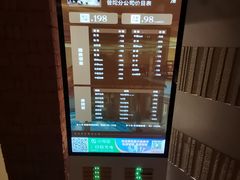 -浅深Cheersum(曹杨店)