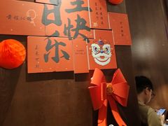 -古田居·特色寿司料理(星之岛旗舰店)