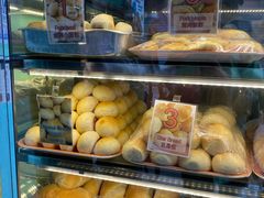 -菲律宾面包(宝发大厦店)