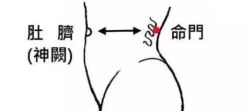 -金都微美·精准护肤·疗愈SPA