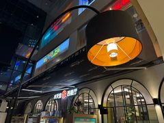 -Aqua Oasis 水天堂(石路天虹店)