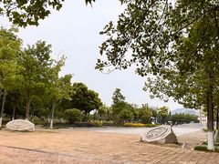 -济南国际园博园