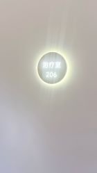 点击看大图 -美莱医疗美容医院