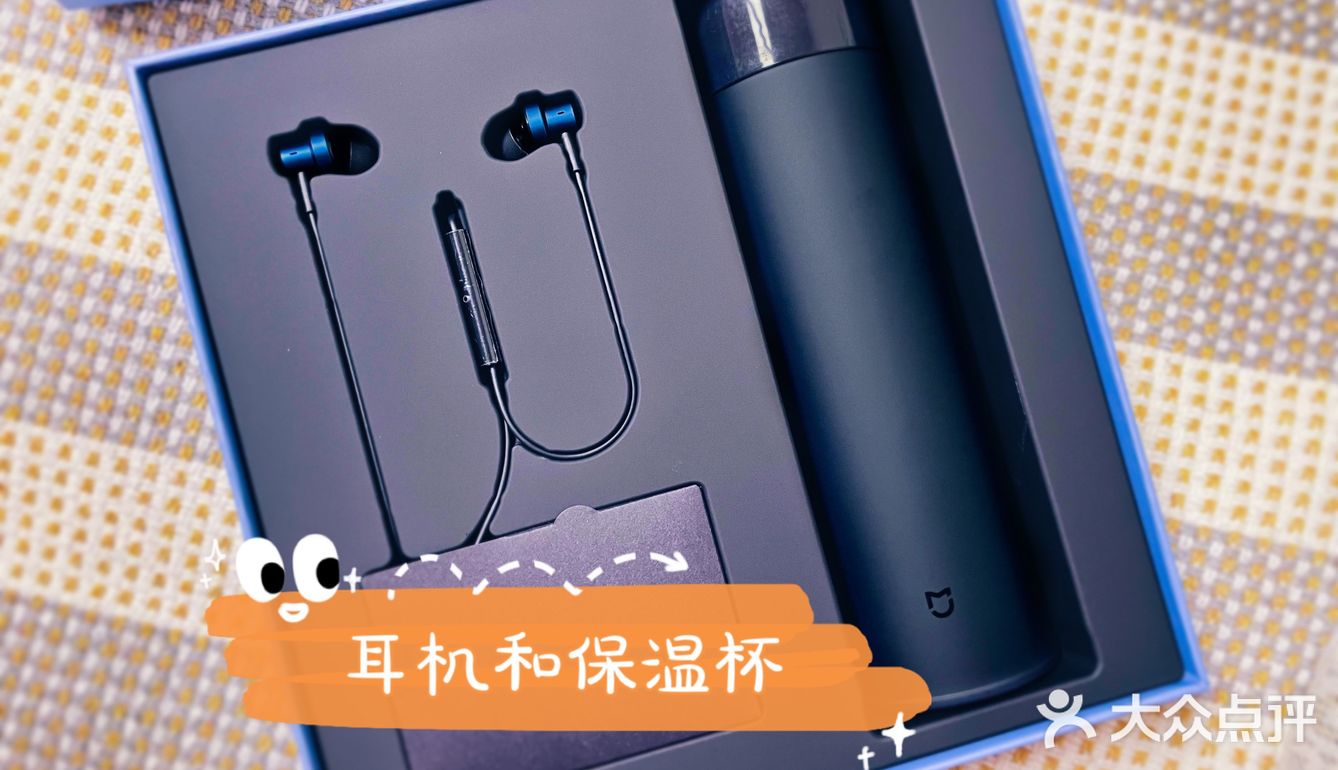 📱mi小米11到手！！！