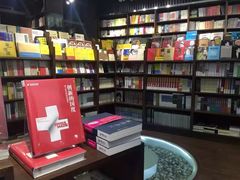 -新华书店白鹿书肆(市府路店)