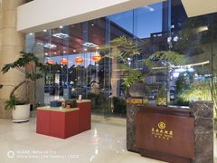 -潍坊鸢飞大酒店(泰华城店)