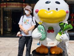 -北京全聚德(王府井店)