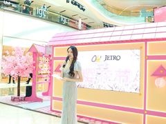 -Olé精品超市(天汇广场店)