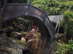 -四会奇石河风景区