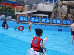 -青岛东方影都融创水世界