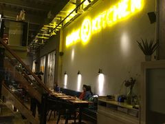 -卡朋厨房(289艺术园区店)