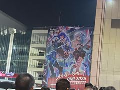 -国家会展中心（上海）虹馆EH