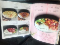-宛平李记小吃(东关街店)