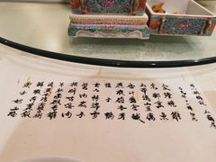 -壹零贰小馆(桂城石啃店)
