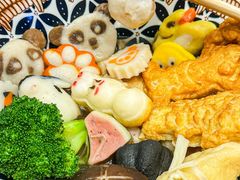-柚下次·关东煮