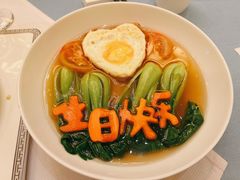 -渔公码头·九龙湾国际饭店