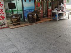 -望都服务区餐厅