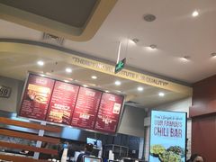 -The Habit Burger Grill 哈比特汉堡(爱琴海店)